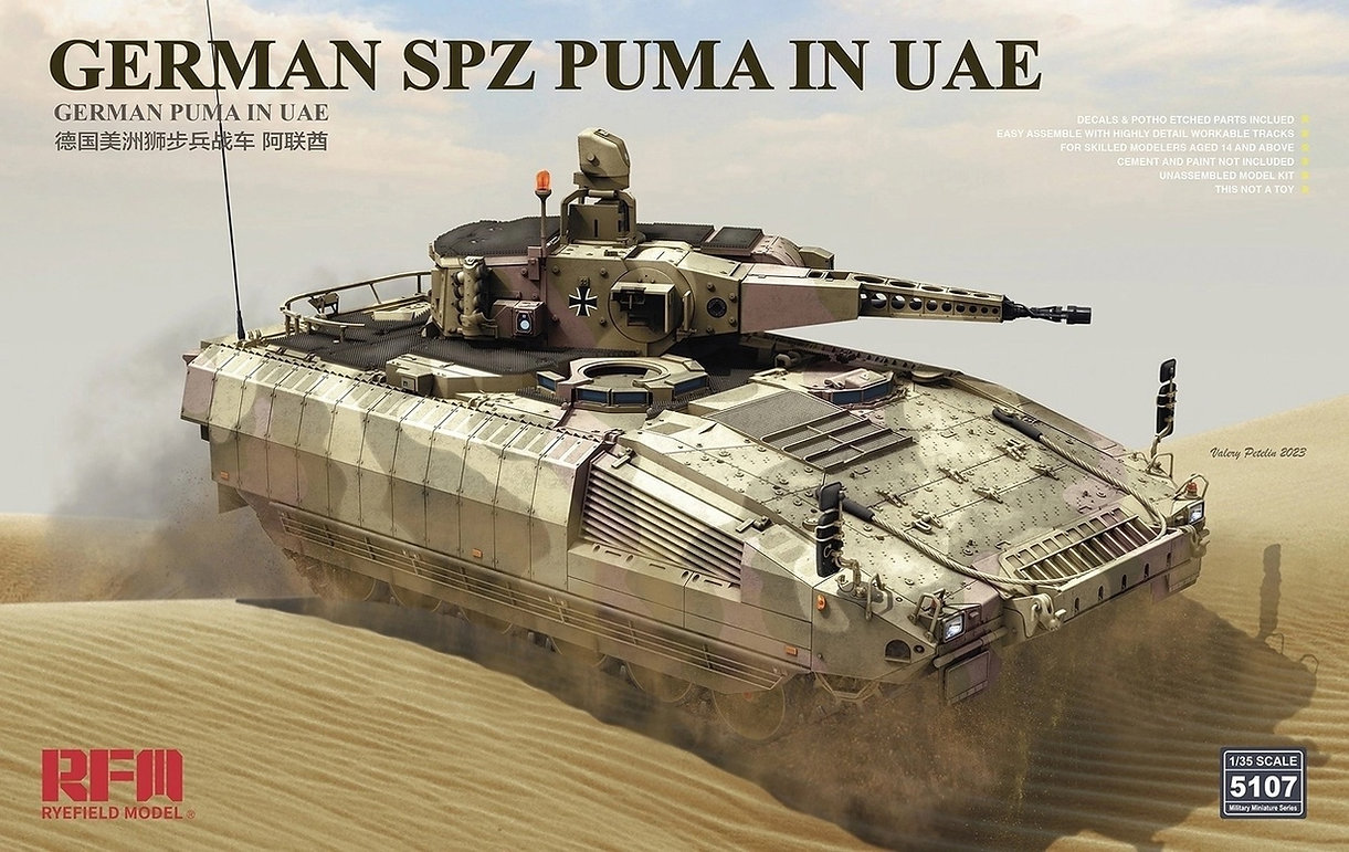 RM-5107  техника и вооружение  German Schützenpanzer PUMA UAE Version  (1:35)