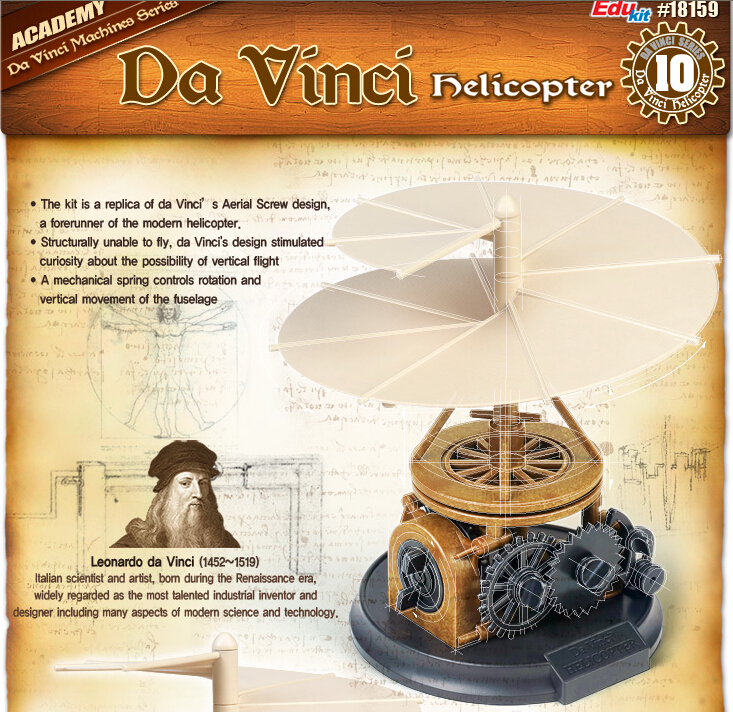 18159  техника и вооружение  Da Vinci Helicopter