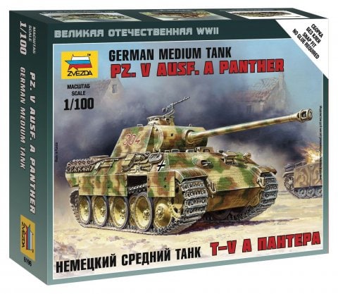 6196  техника и вооружение  Немецкий  танк "Пантера"  (1:100)