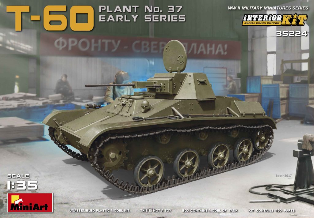 35224  техника и вооружение  T-60 PLANT No.37 EARLY SERIES  INTERIOR KIT  (1:35)