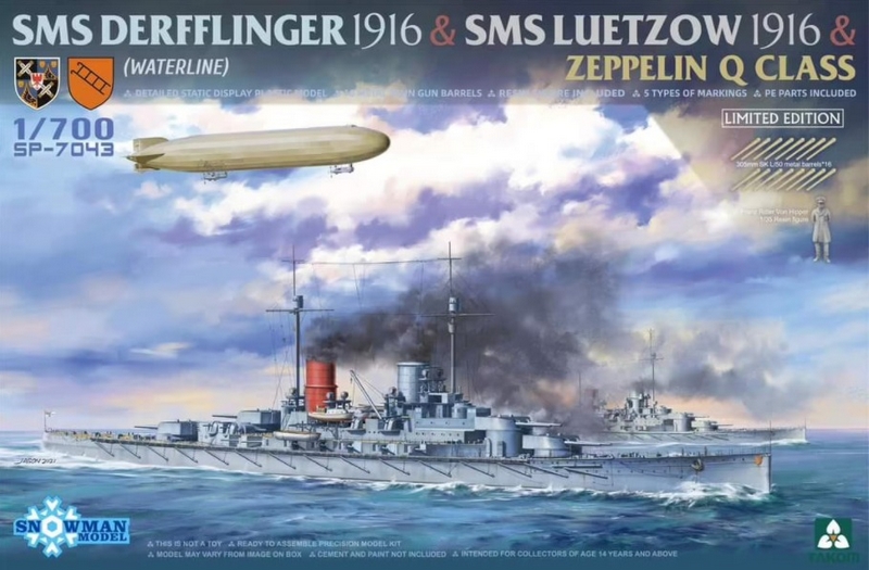 SP-7043  флот  SMS Derfflinger 1916 & SMS Luetzow 1916 & Zippelin Q Class  (1:700)