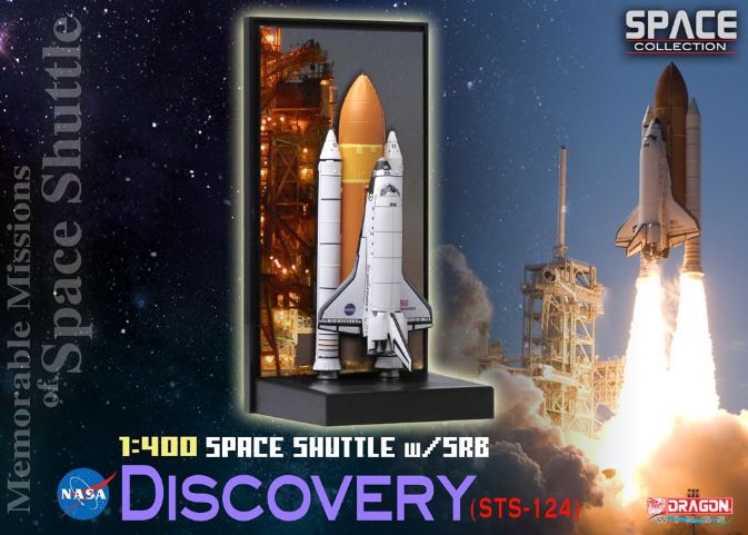 56373  космос  Space Shuttle "Discovery" w/SRB (STS-124)  (1:400)