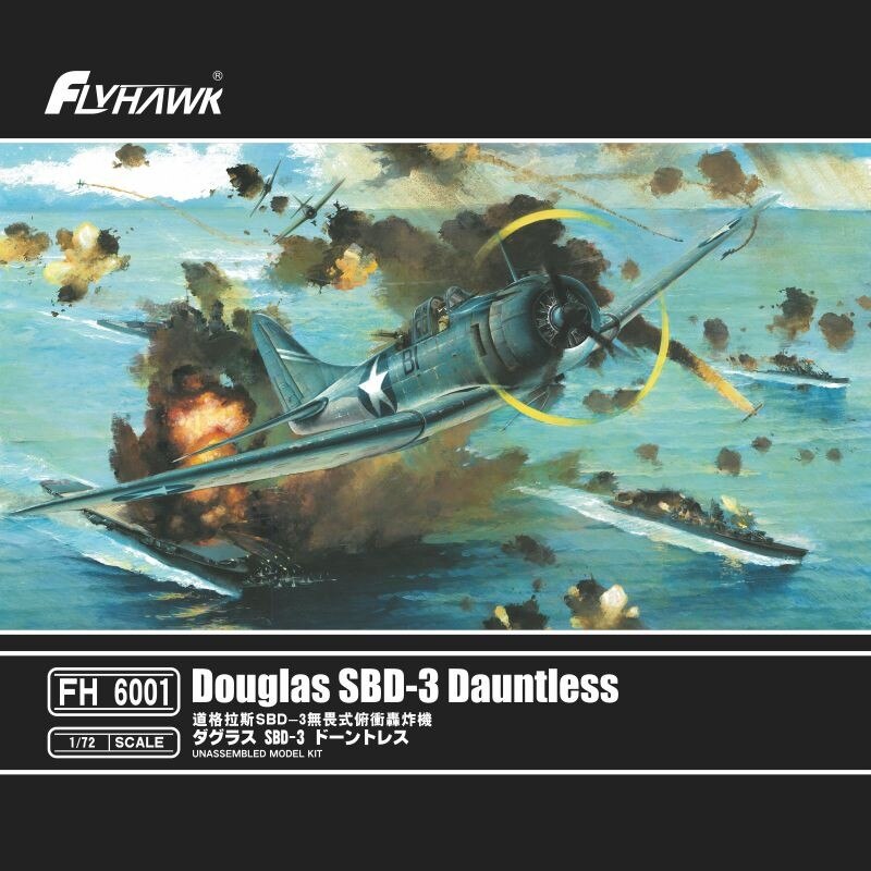 FH6001  авиация  SBD-3 Dauntless  (1:72)