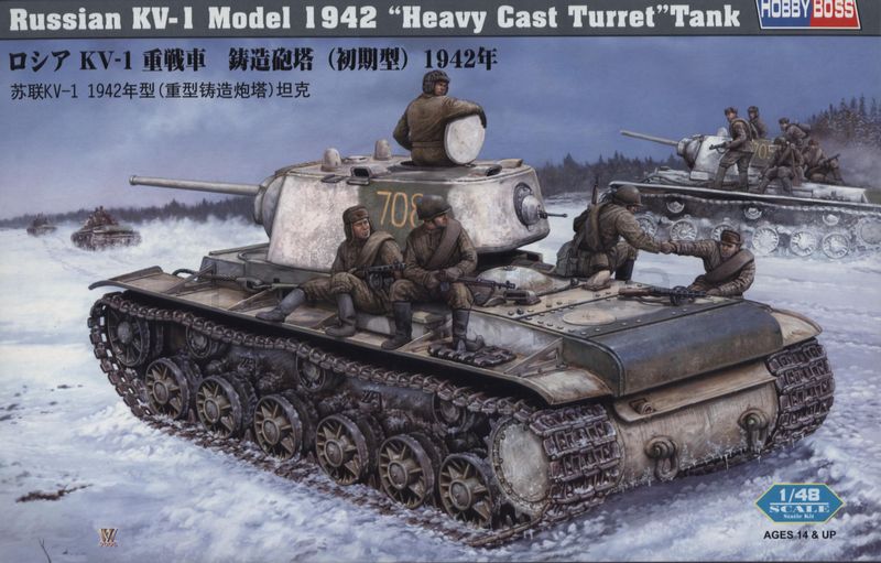 84813   техника и вооружение  Russian KV-1 Model 1942 "Heavy Cast Turret"  (1:48)