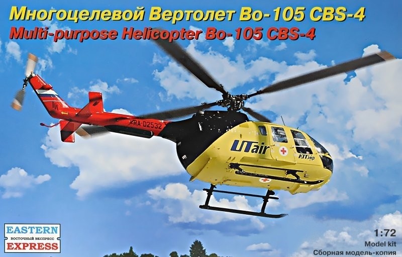 72143  авиация  Во-105 CBS-4 UTrain  (1:72)