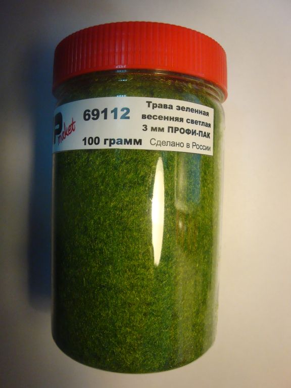 69112  материалы для диорам  Трава зеленая весенняя светлая 3мм. Профи-пак 100 грамм.