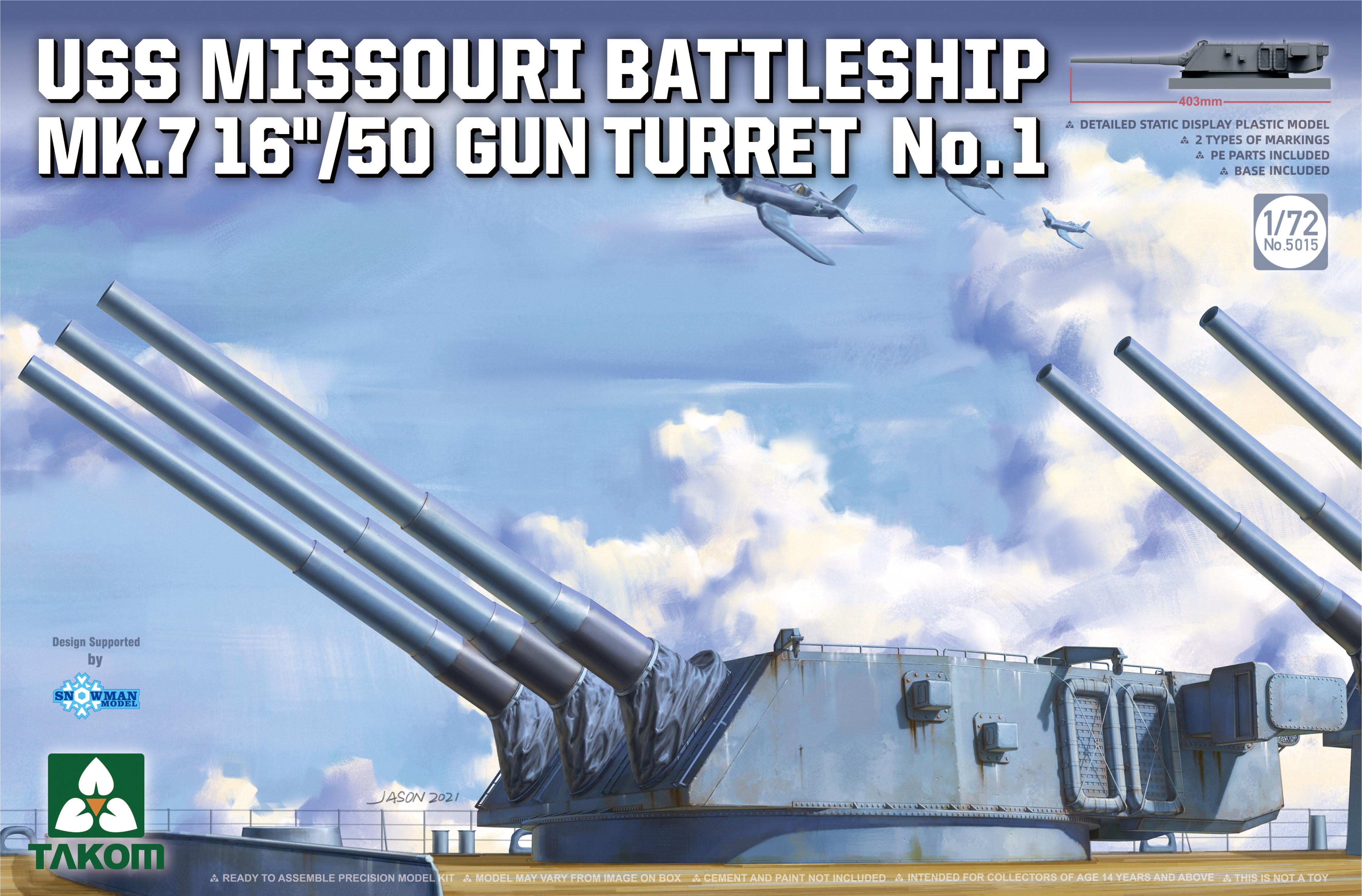 5015  техника и вооружение  USS Missouri Battleship Mk.7 16"/50 Gun Turret No. 1  (1:72)