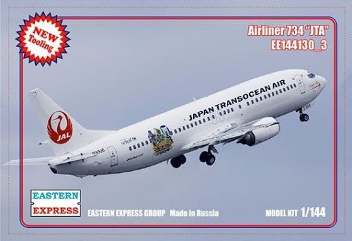 144130-3  авиация  Airliner 734 JTA (1:144)