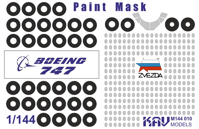 KAV M144 010  инструменты для работы с краской  Окрасочная маска на Boeing 747-8 (Звезда)  (1:144)