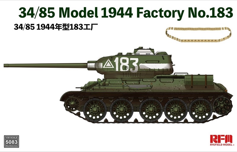 RM-5083  техника и вооружение  Танк-34/85 обр.1944г., завод №183  (1:35)