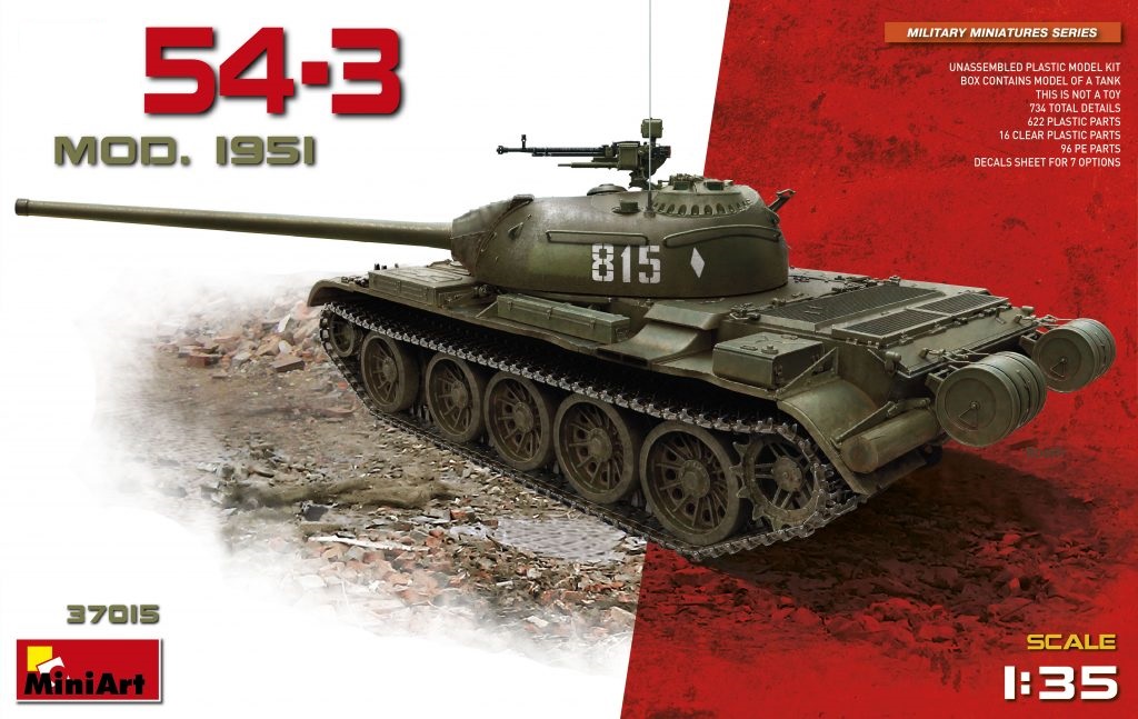 37015  техника и вооружение  Танк-54-3  Mod. 1951  (1:35)