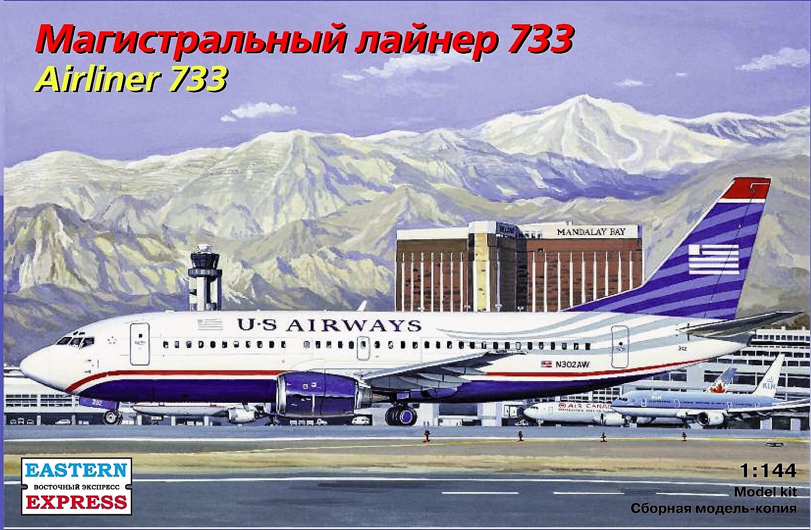 144129  авиация  Airliner 737-300 Frontier (1:144)