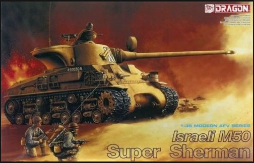 3528  техника и вооружение  Israeli M50 Super Sherman (1:35)