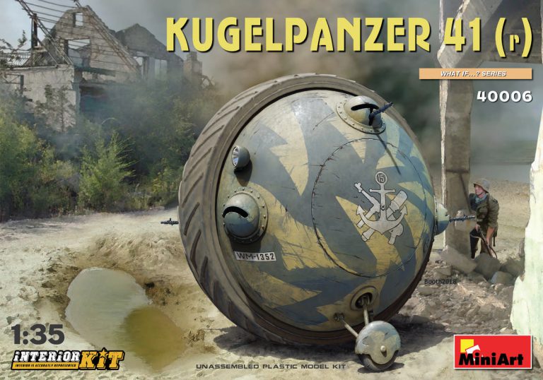 40006  техника и вооружение  Kugelpanzer 41(r) INTERIOR KIT  (1:35)
