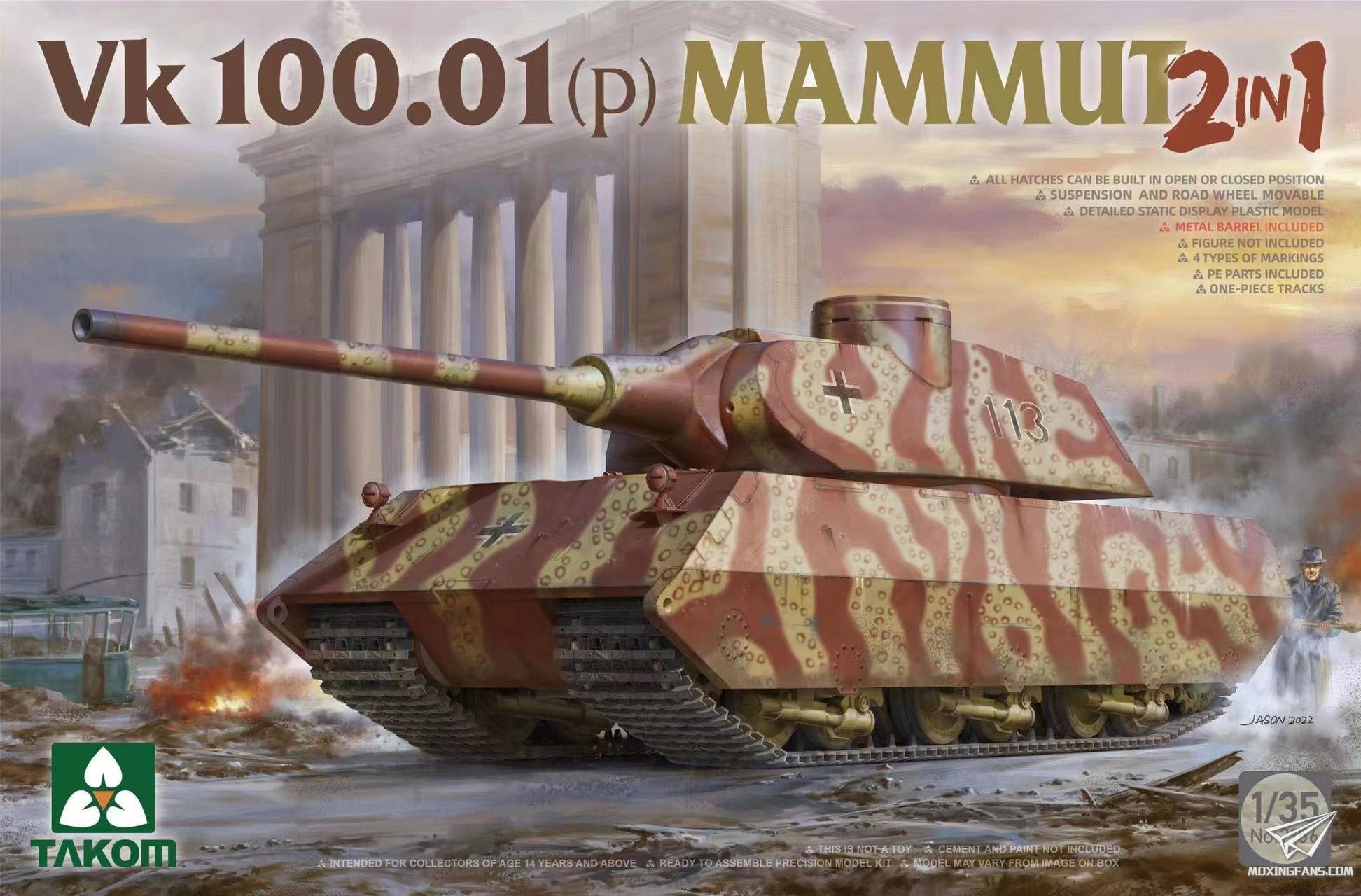 2156  техника и вооружение  VK 100.01 (p) Mammut  (1:35)