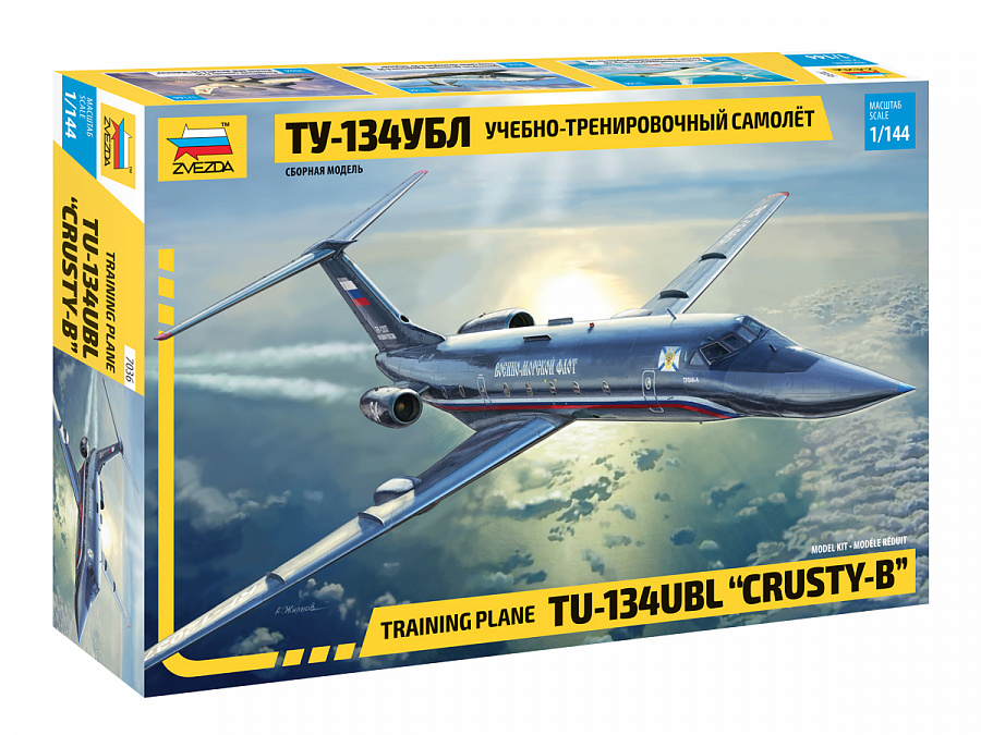 7036  авиация  Учебно-тренировочный самолёт Ту-134 УБЛ  (1:144)