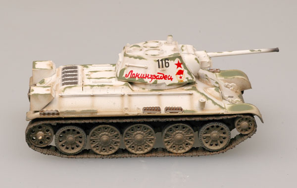 36269  техника и вооружение  Танк-34/76, мод. 1943г. (1:72)
