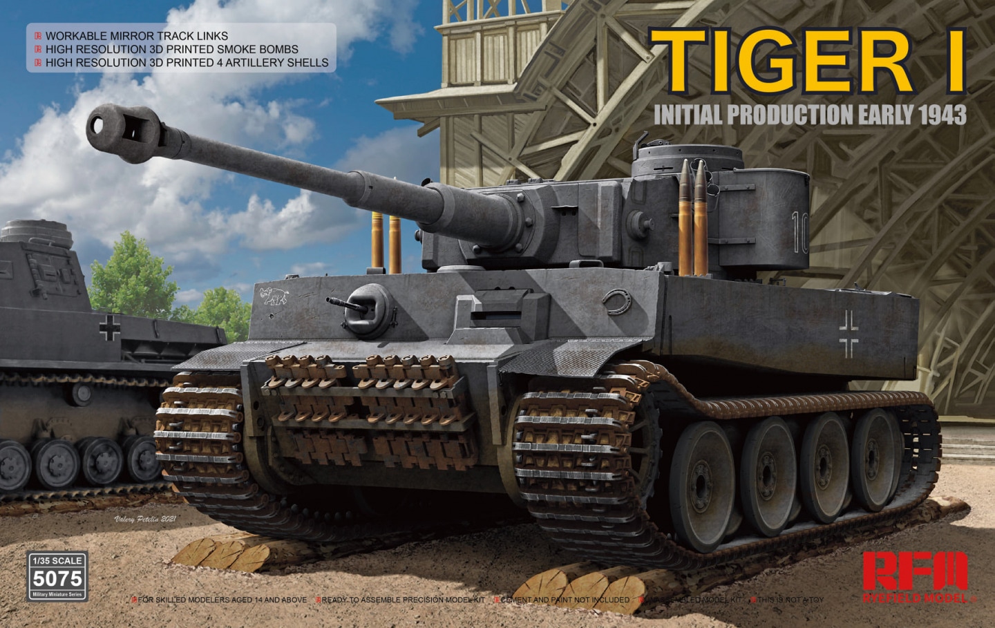 RM-5075  техника и вооружение  Tiger I Initial Production Early 1943  (1:35)