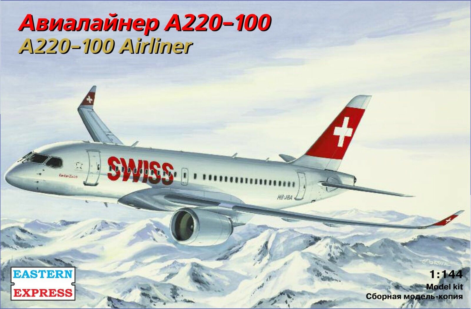 144133  авиация  A220-100 Airliner (1:144)