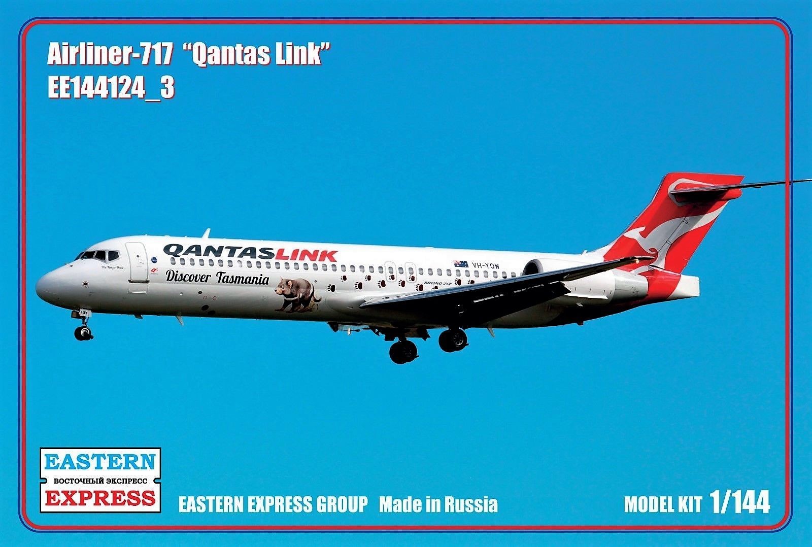 144124-3  авиация  Airliner-717 Qantaslink (1:144)