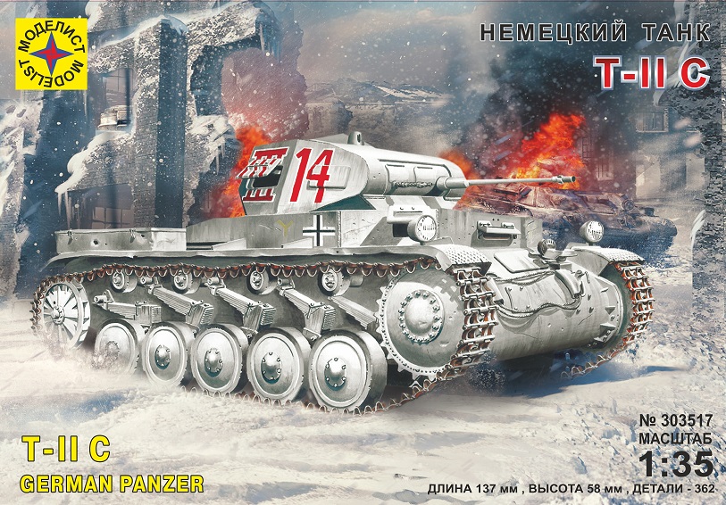 303517  техника и вооружение  Немецкий  танк Т II C  (1:35)