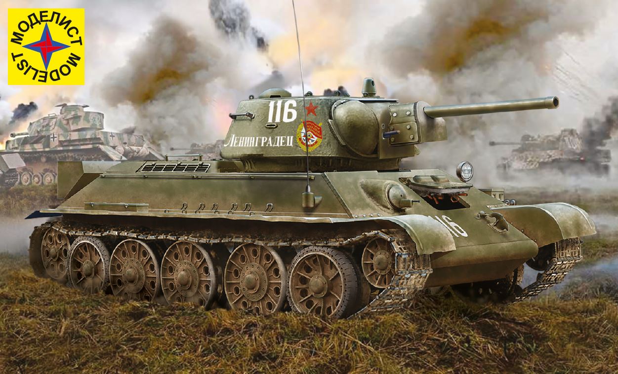 303566  техника и вооружение  Советский Танк-34-76 выпуск начала 1943 г.  (1:35)