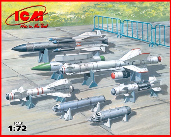 72213  дополнения из пластика  Советское авиавооружение "воздух-земля" (1:72)