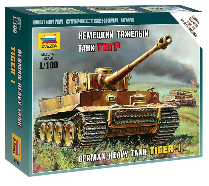 6256  техника и вооружение  Немецкий тяжёлый танк "Тигр"  (1:100)