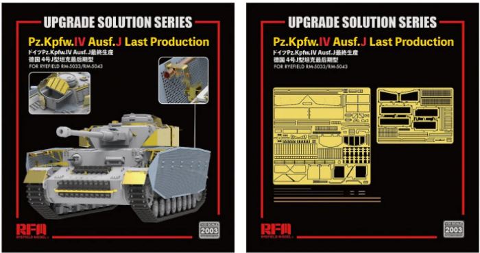 RM-2003  фототравление  Upgrade Solution Series for Pz.Kpfw.IV Ausf. J Last Production  (1:35)