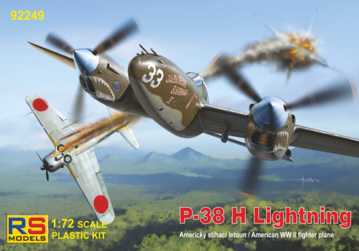 92249  авиация  P-38H Lightning  (1:72)