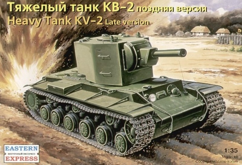 35090  техника и вооружение  КВ-2 обр.1941 (1:35)
