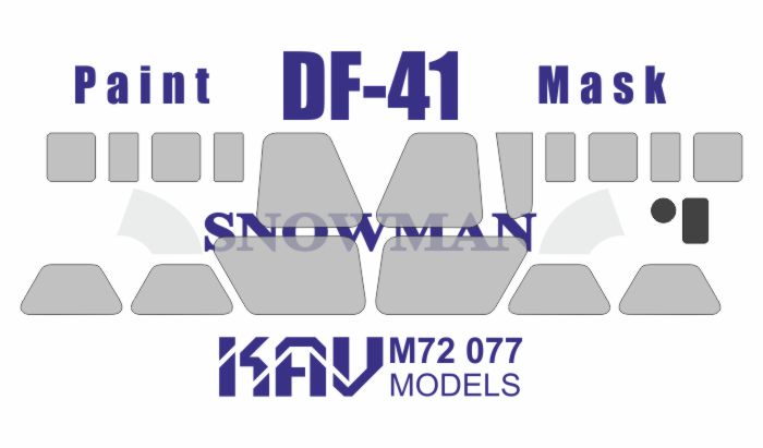 KAV M72 077  инструменты для работы с краской  Окрасочная маска на DF-41 (Snowman)  (1:72)