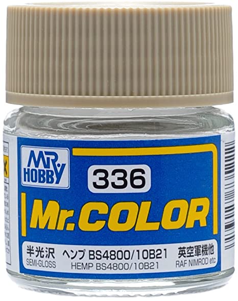C336  краска 10мл  HEMP BS4800/10B21
