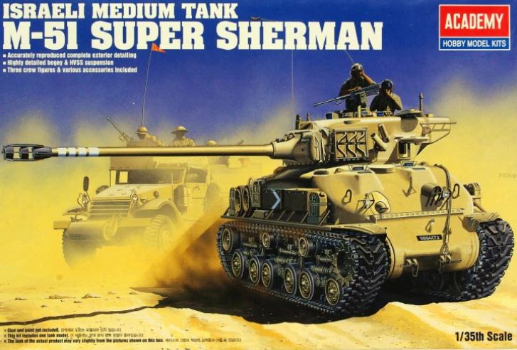 13254  техника и вооружение  M51 SUPER SHERMAN  (1:35)