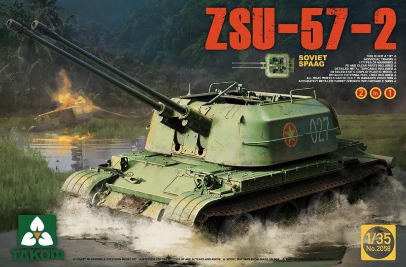 2058  техника и вооружение  ZSU-57-2 Soviet SPAAG  (1:35)