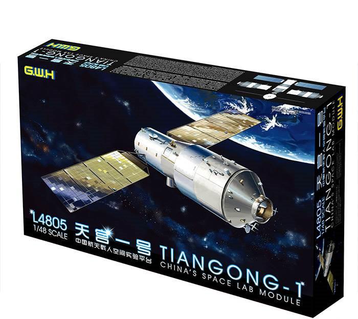 L4805  космос  TianGong-1 China's Space Lab Module  (1:48)