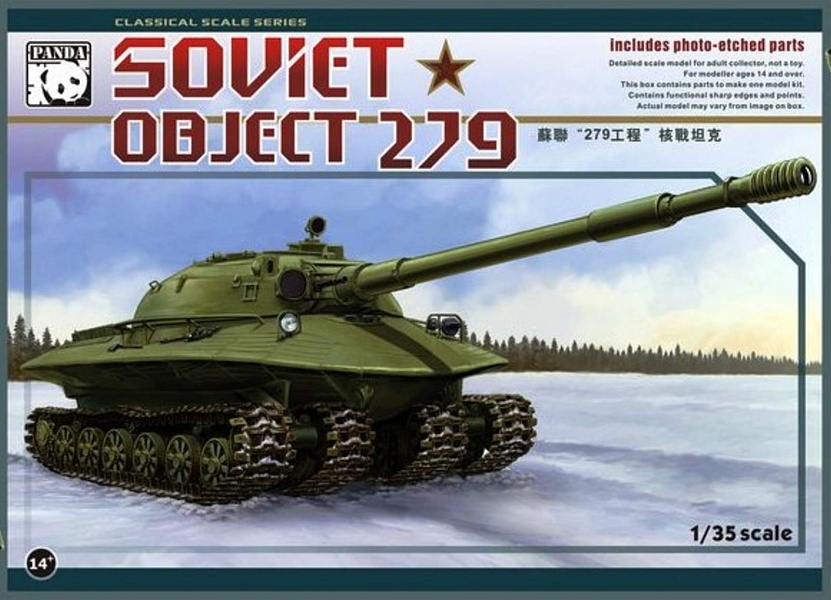 PH35005  техника и вооружение  SOVIET OBJECT 279  (1:35)