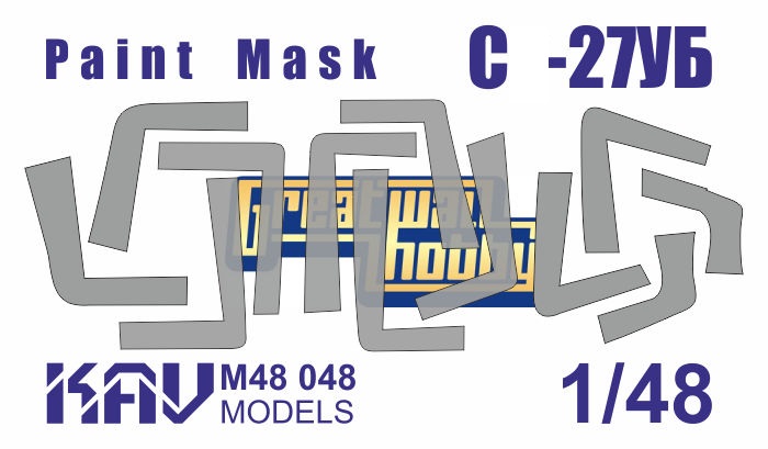 KAV M48 048  инструменты для работы с краской  Окрасочная маска С-27УБ (GWH)  (1:48)