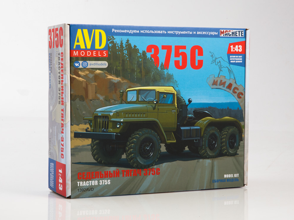 1392AVD  автомобили и мотоциклы  Седельный тягач 375С  (1:43)
