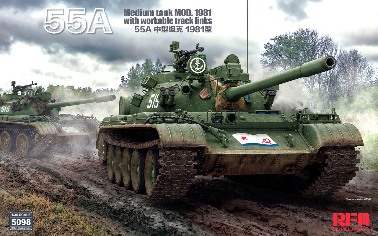 RM-5098  техника и вооружение  Танк-55A Medium Tank Mod. 1981 with workable track links  (1:35)