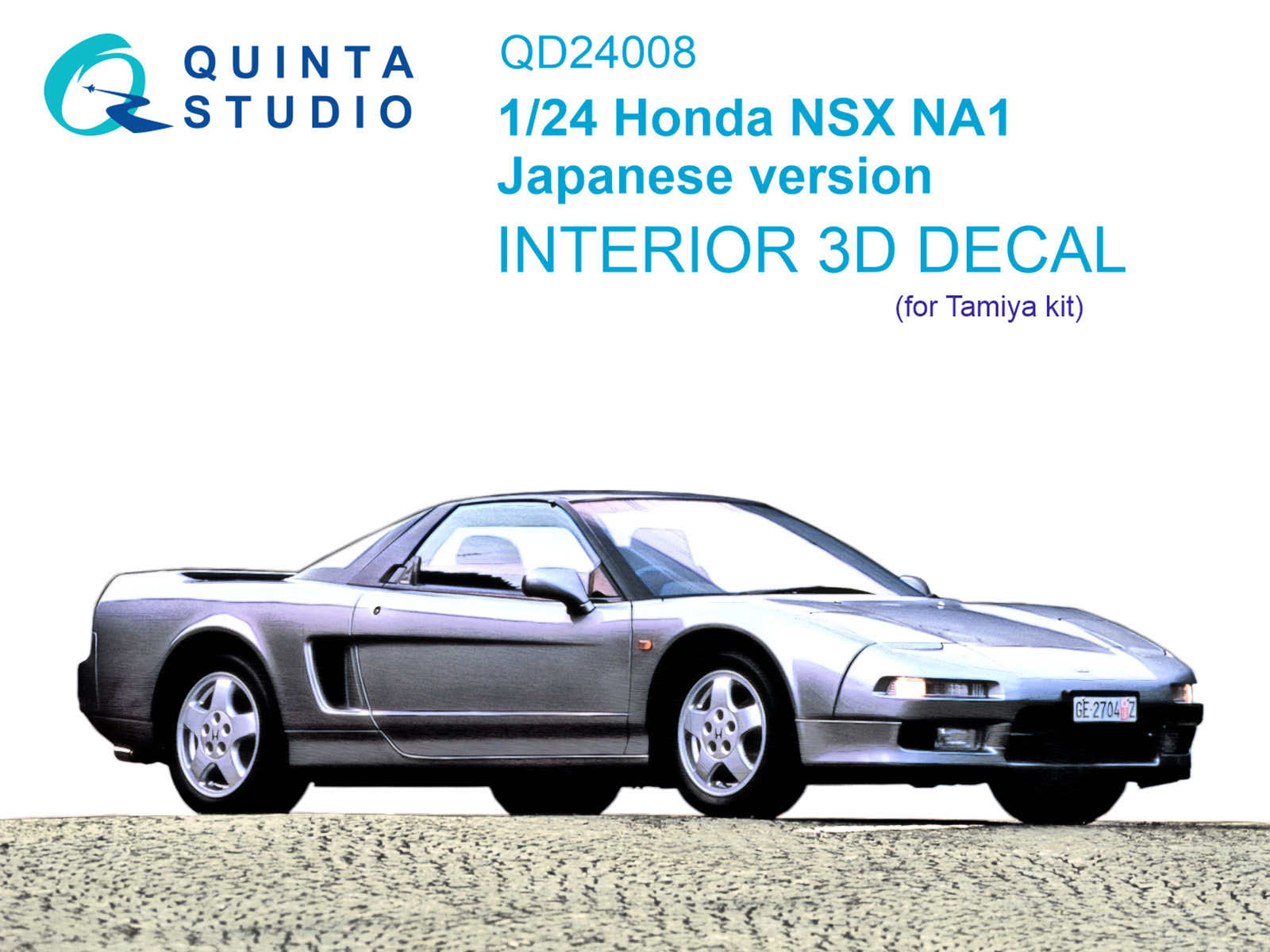 QD24008  декали  3D Декаль интерьера кабины Honda NSX NA1 Japanese version (Tamiya)  (1:24)