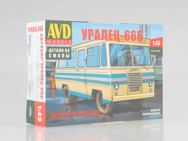 1362AVD  автомобили и мотоциклы  Автобус Уралец-66Б  (1:43)
