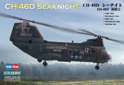 87213  авиация  CH-46D Seaknight  (1:72)