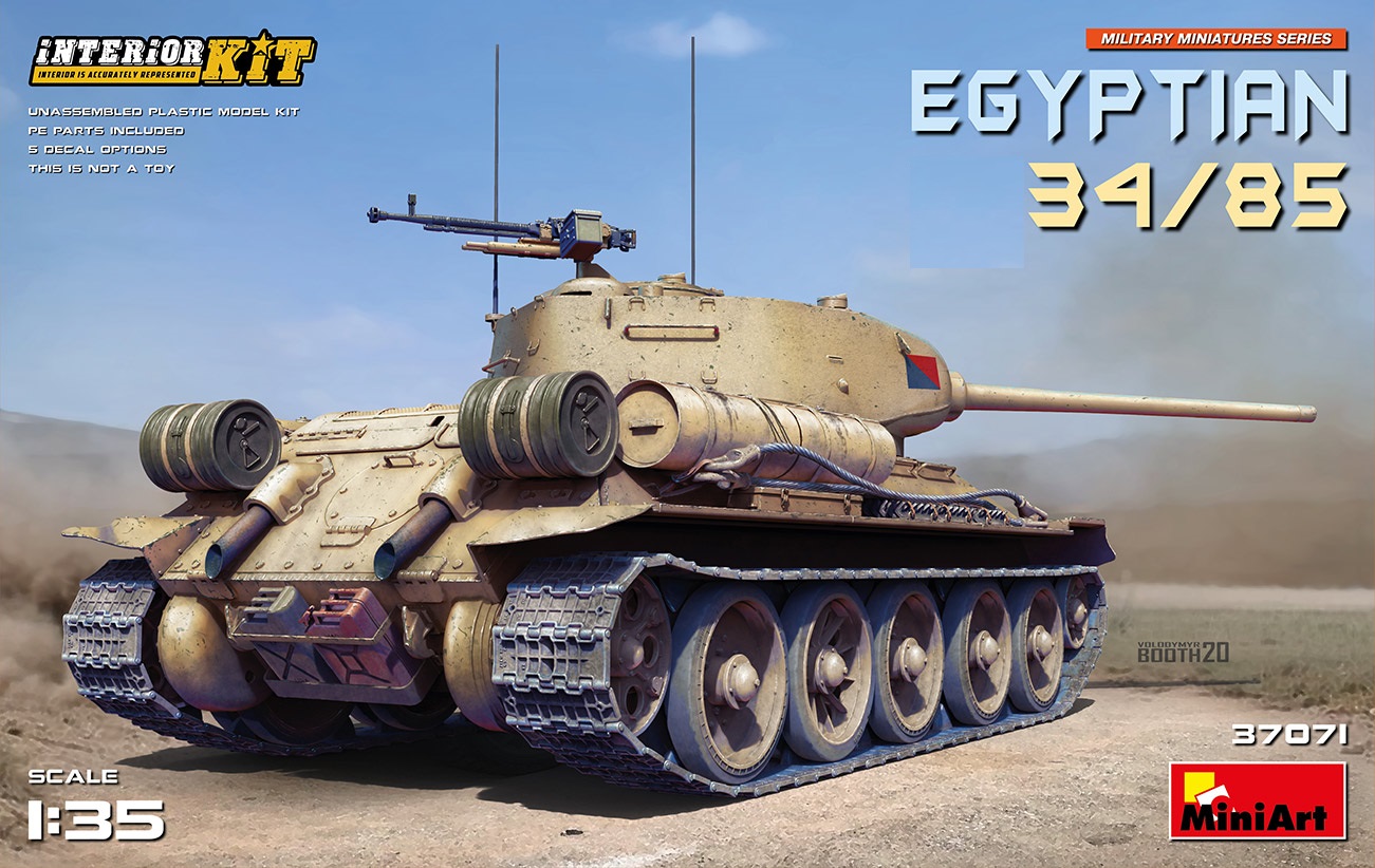 37071  техника и вооружение  EGYPTIAN Танк-34/85. INTERIOR KIT  (1:35)