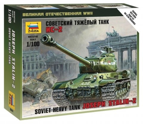 6201  техника и вооружение  танк советский ИС-2  (1:100)