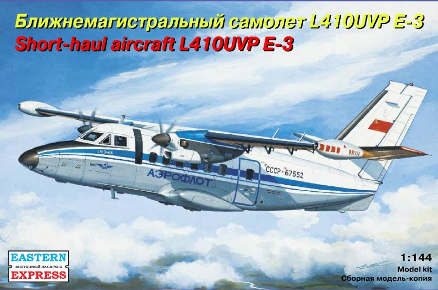 144100  авиация  L-410UVP E-3 (1:144)