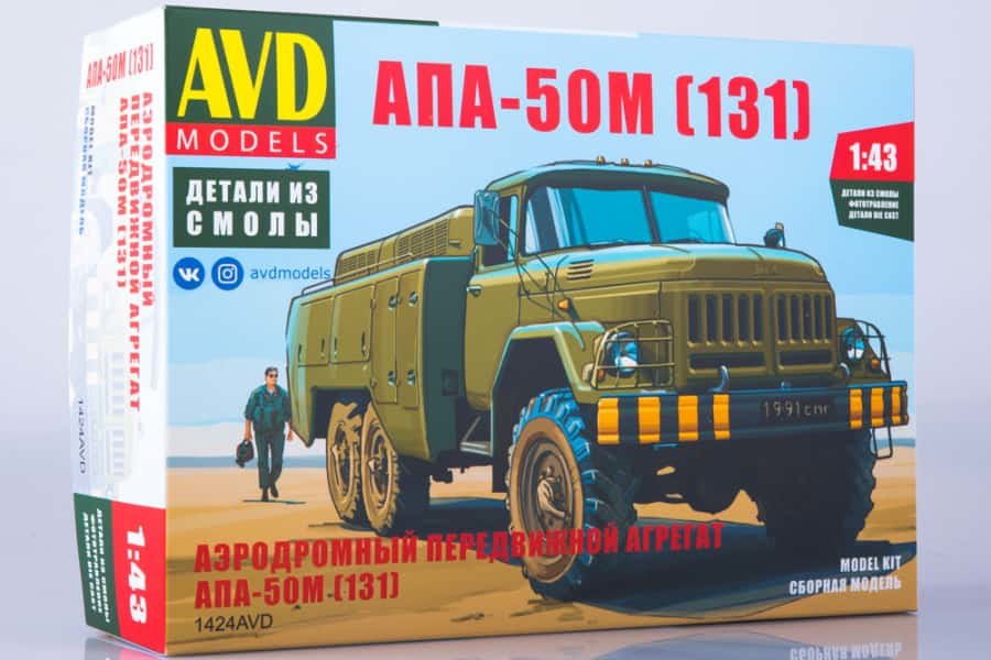 1424AVD  автомобили и мотоциклы  Аэродромный передвижной агрегат АПА-50М (131)  (1:43)