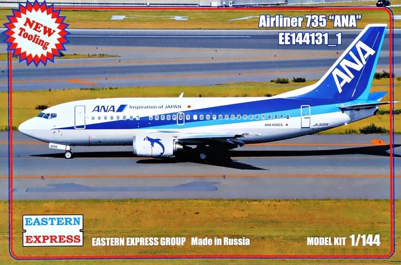 144131_1  авиация  Airliner 735 "ANA" (1:144)