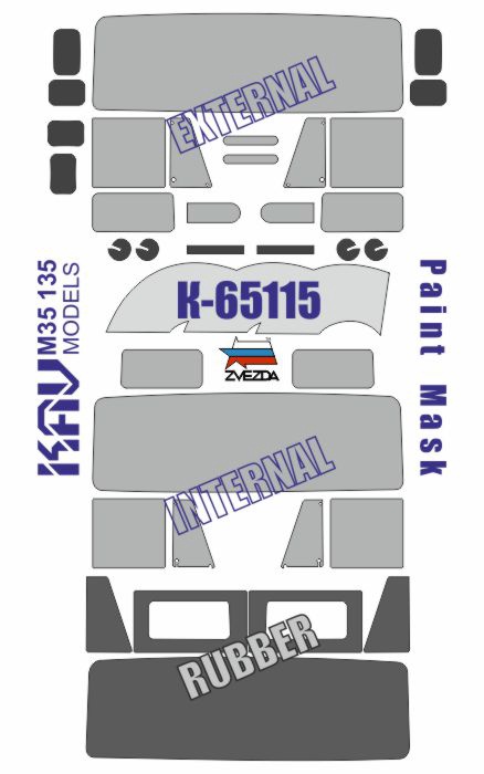 KAV M35 135  инструменты для работы с краской  Окрасочн. маска на остекление К-65115 (Звезда) (1:35)