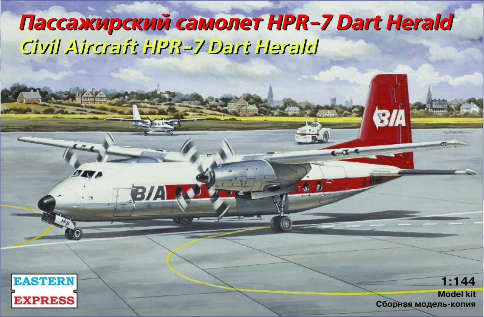 144125  авиация  Dart Herald HPR-7 (1:144)